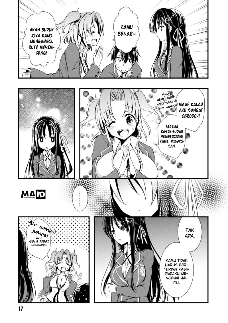 Hiota no Kanojo ga Ore no Motteru Eroge ni Kyoumi Shinshin Nanda ga…… Chapter 1 Gambar 20