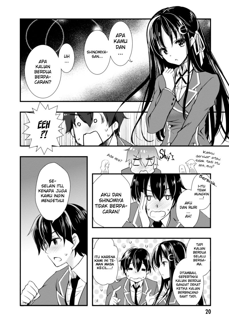 Hiota no Kanojo ga Ore no Motteru Eroge ni Kyoumi Shinshin Nanda ga…… Chapter 1 Gambar 23
