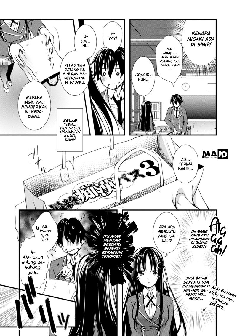 Hiota no Kanojo ga Ore no Motteru Eroge ni Kyoumi Shinshin Nanda ga…… Chapter 1 Gambar 26