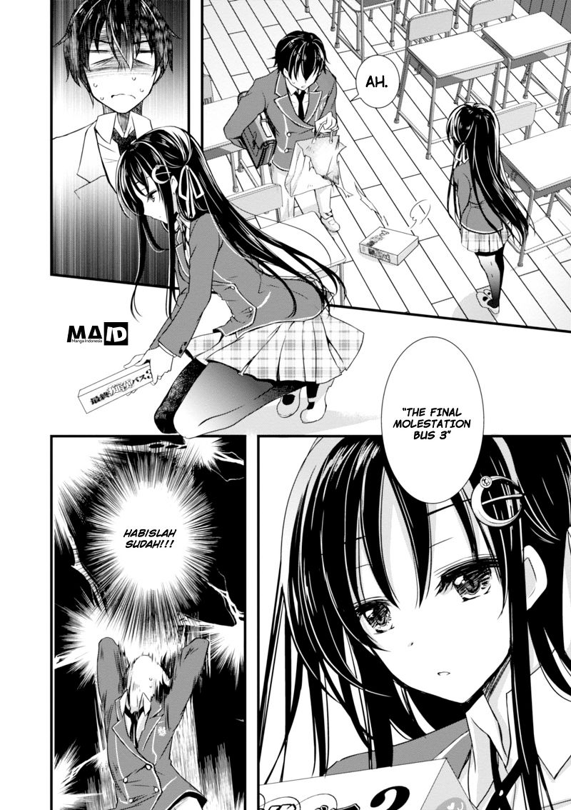 Hiota no Kanojo ga Ore no Motteru Eroge ni Kyoumi Shinshin Nanda ga…… Chapter 1 Gambar 27