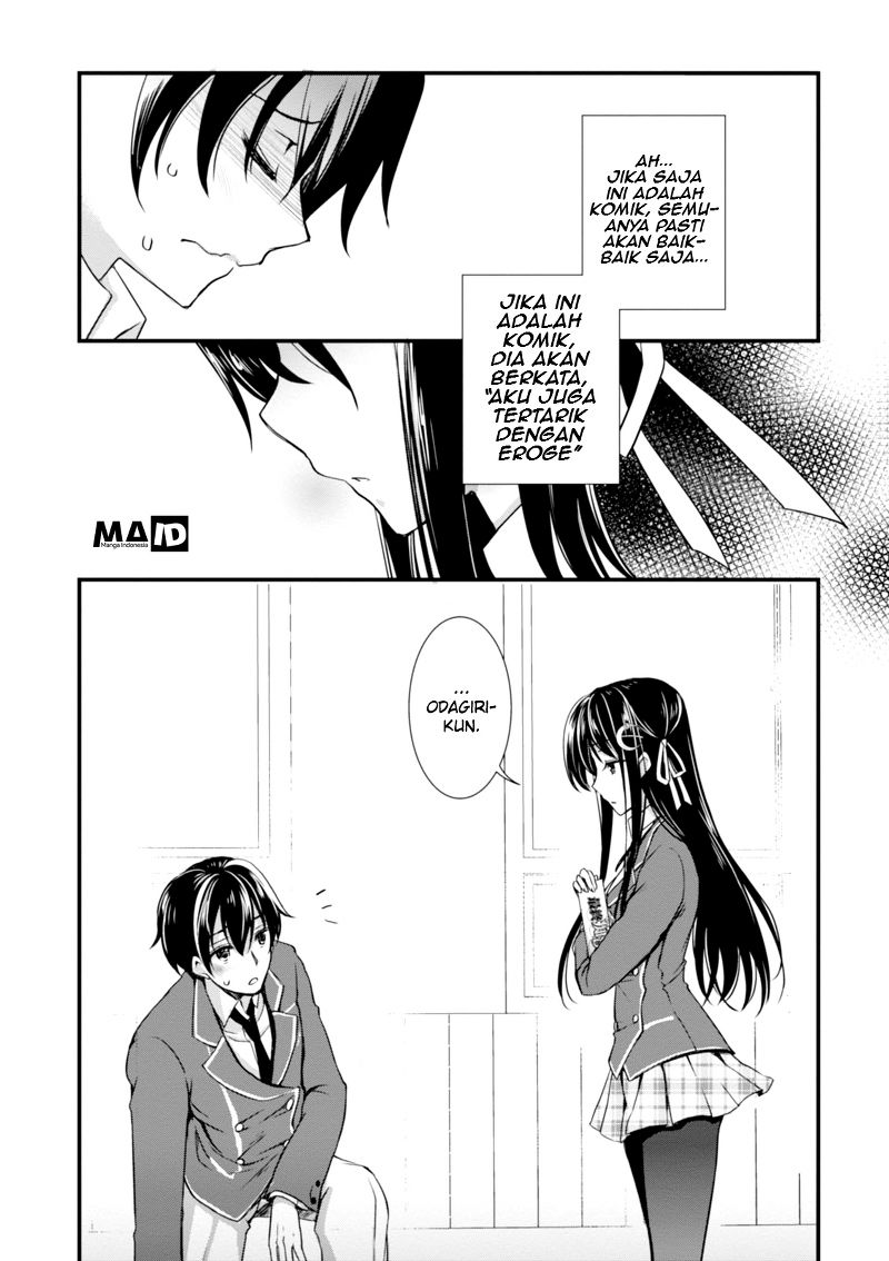 Hiota no Kanojo ga Ore no Motteru Eroge ni Kyoumi Shinshin Nanda ga…… Chapter 1 Gambar 29