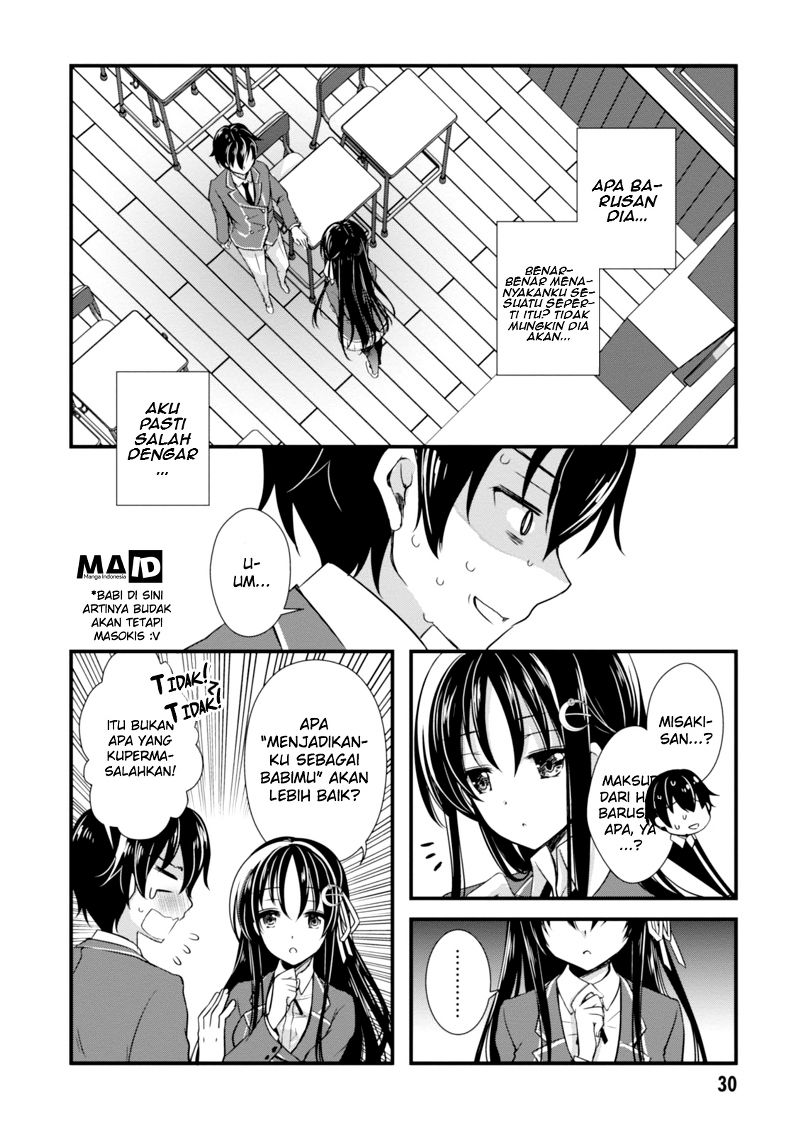 Hiota no Kanojo ga Ore no Motteru Eroge ni Kyoumi Shinshin Nanda ga…… Chapter 1 Gambar 32