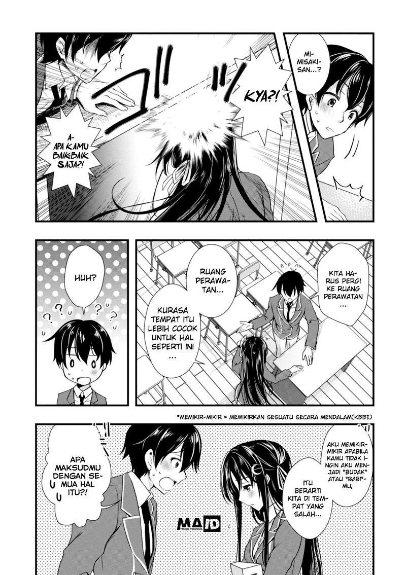 Hiota no Kanojo ga Ore no Motteru Eroge ni Kyoumi Shinshin Nanda ga…… Chapter 1 Gambar 34