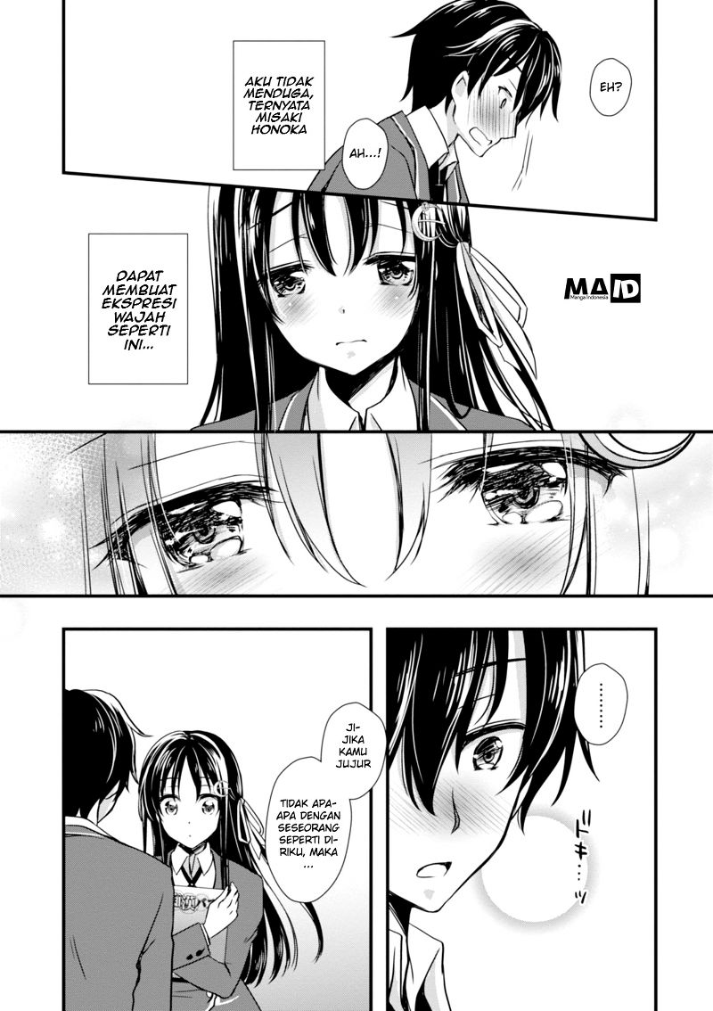 Hiota no Kanojo ga Ore no Motteru Eroge ni Kyoumi Shinshin Nanda ga…… Chapter 1 Gambar 40