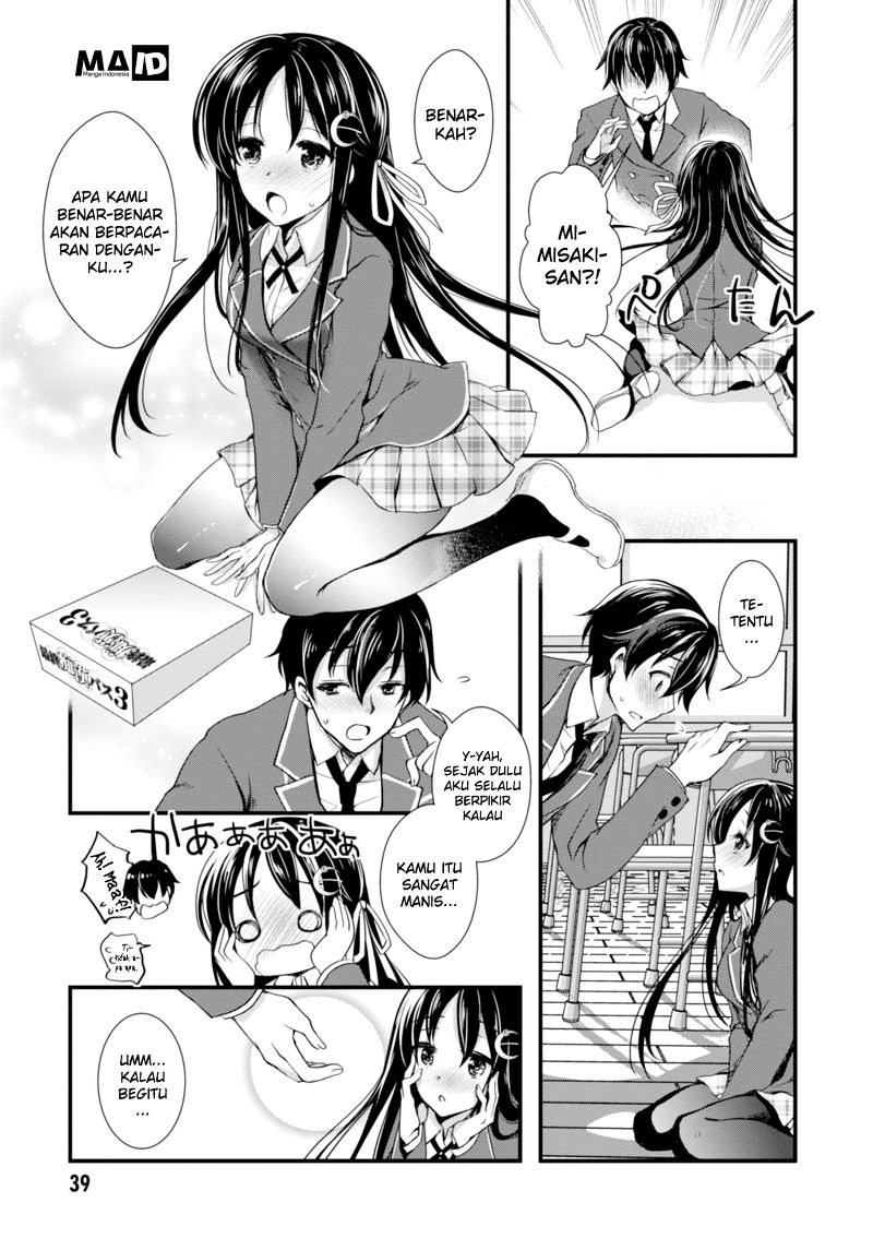 Hiota no Kanojo ga Ore no Motteru Eroge ni Kyoumi Shinshin Nanda ga…… Chapter 1 Gambar 41