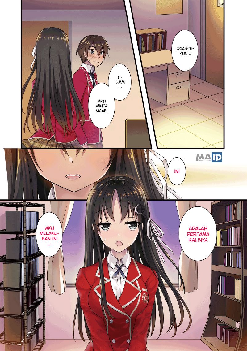 Hiota no Kanojo ga Ore no Motteru Eroge ni Kyoumi Shinshin Nanda ga…… Chapter 1 Gambar 5