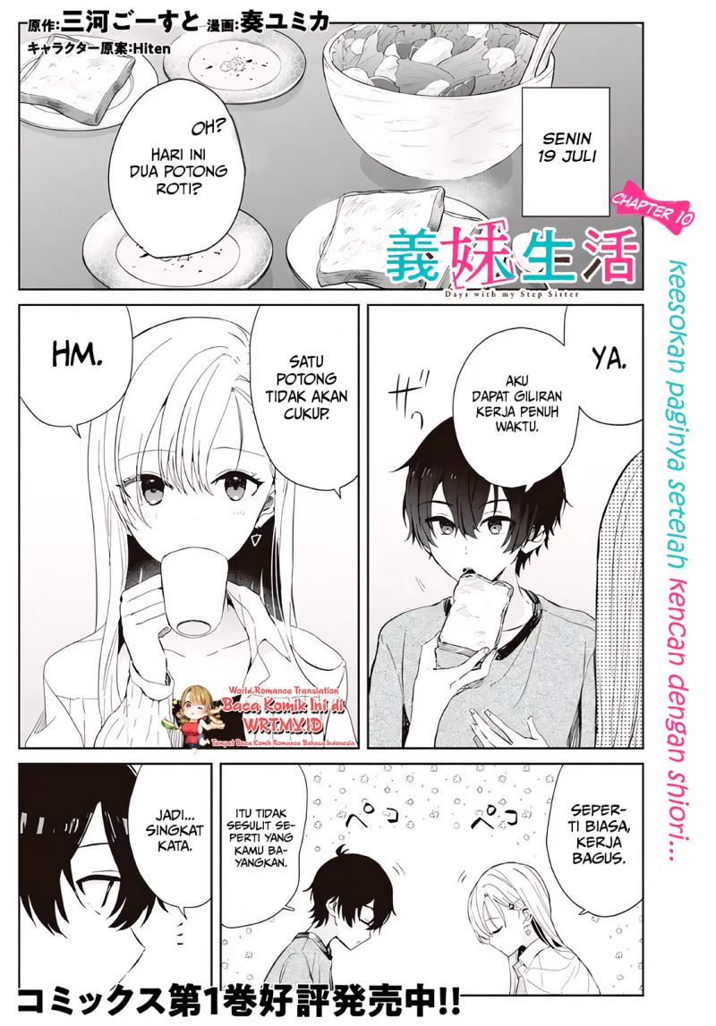 Baca Gimai Seikatsu Chapter 10.1 Gambar 2