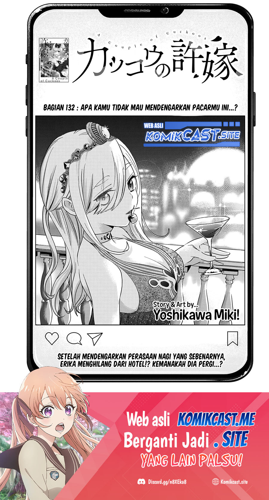 Baca  The Cuckoo’s Fiancee Chapter 132 Gambar 2