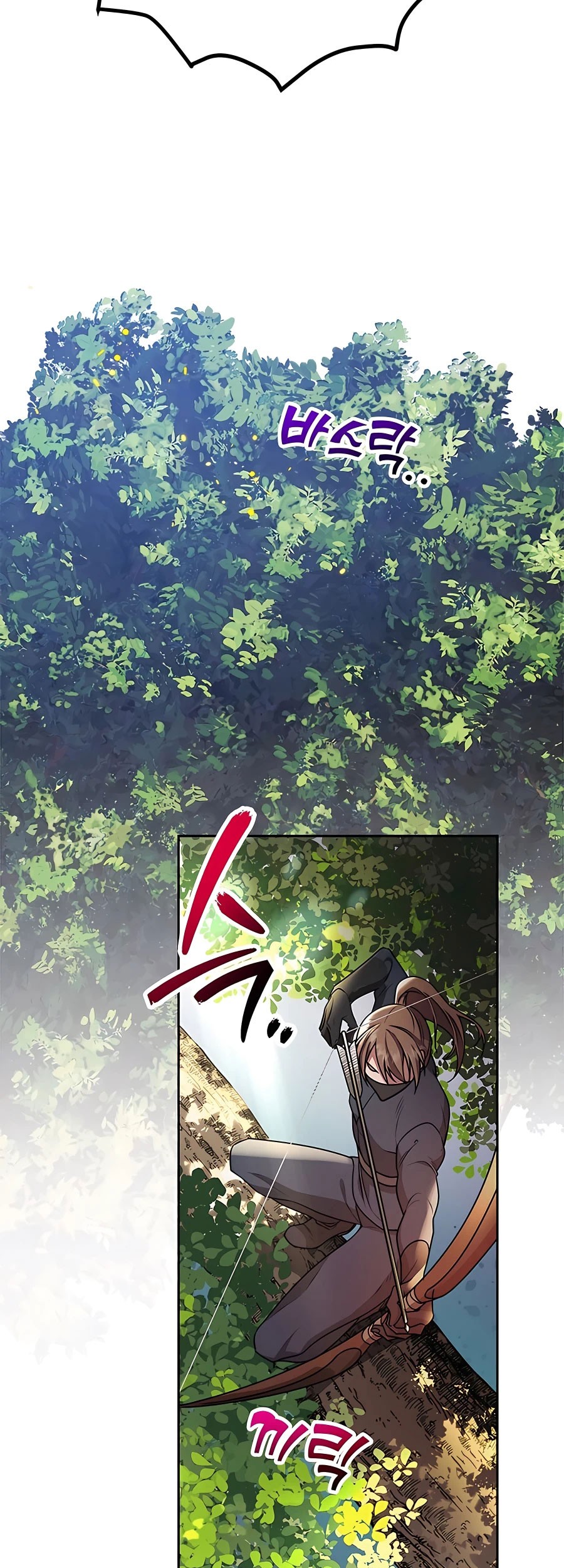 I Got Lucky And Pulled A 10th Rank Summon Chapter 06 Gambar 54