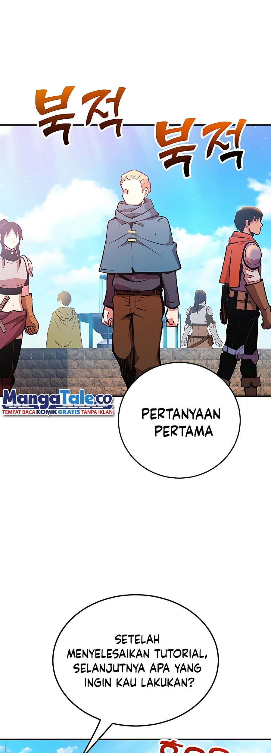 I Got Lucky And Pulled A 10th Rank Summon Chapter 06 Gambar 3