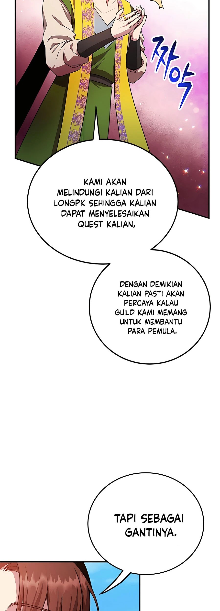 I Got Lucky And Pulled A 10th Rank Summon Chapter 06 Gambar 27