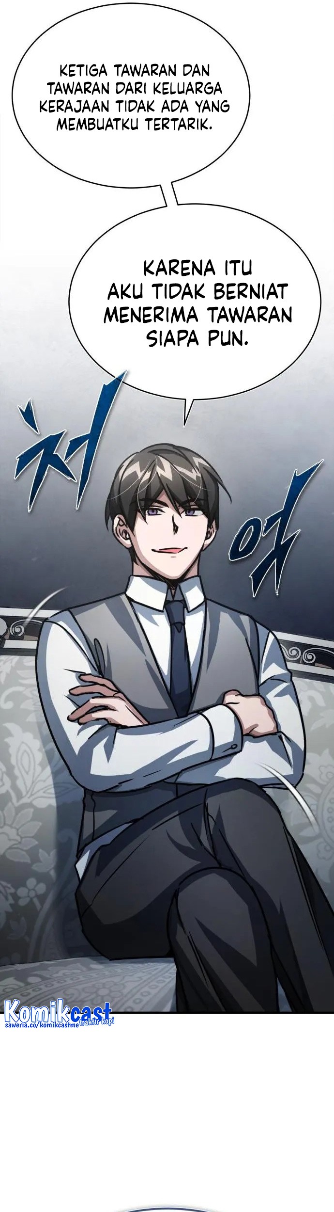 The Heavenly Demon Can’t Live a Normal Life Chapter 51 Gambar 26