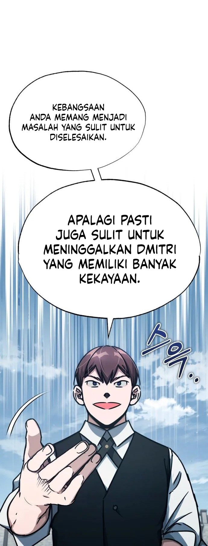 The Heavenly Demon Can’t Live a Normal Life Chapter 51 Gambar 39