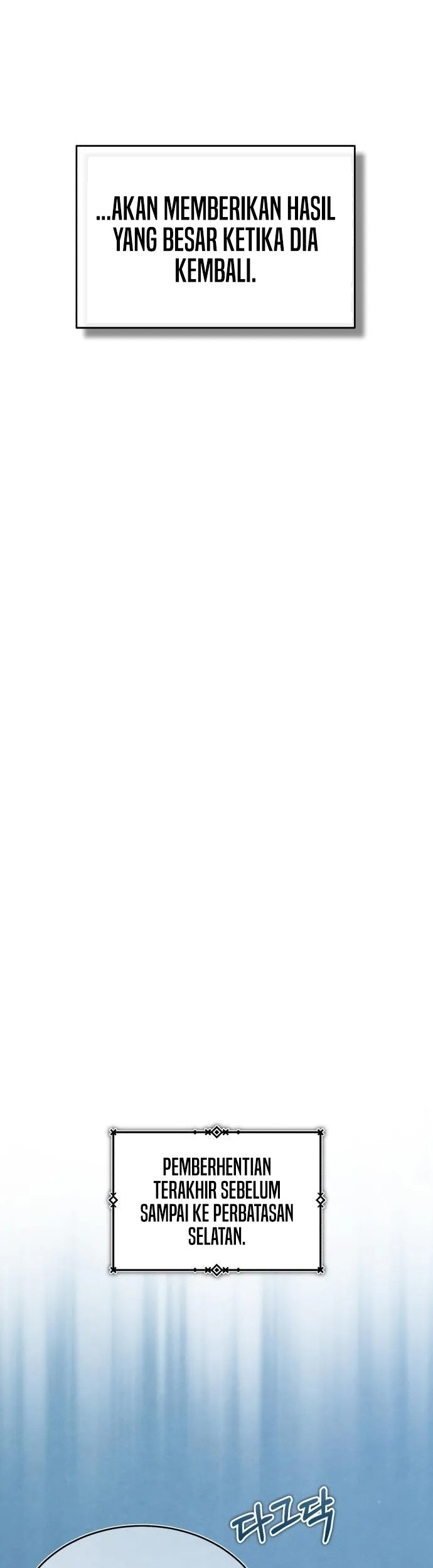 The Heavenly Demon Can’t Live a Normal Life Chapter 51 Gambar 70