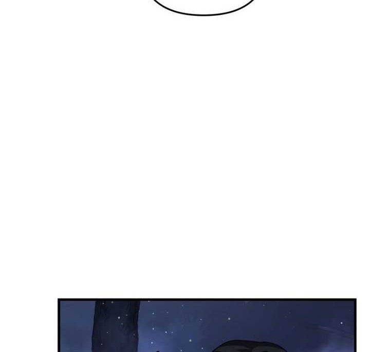 My Daughter is the Final Boss Chapter 48 Gambar 23