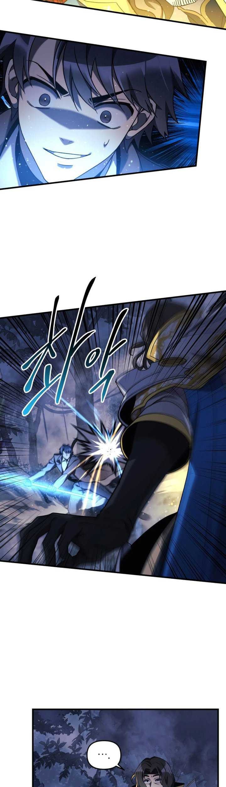 My Daughter is the Final Boss Chapter 48 Gambar 40