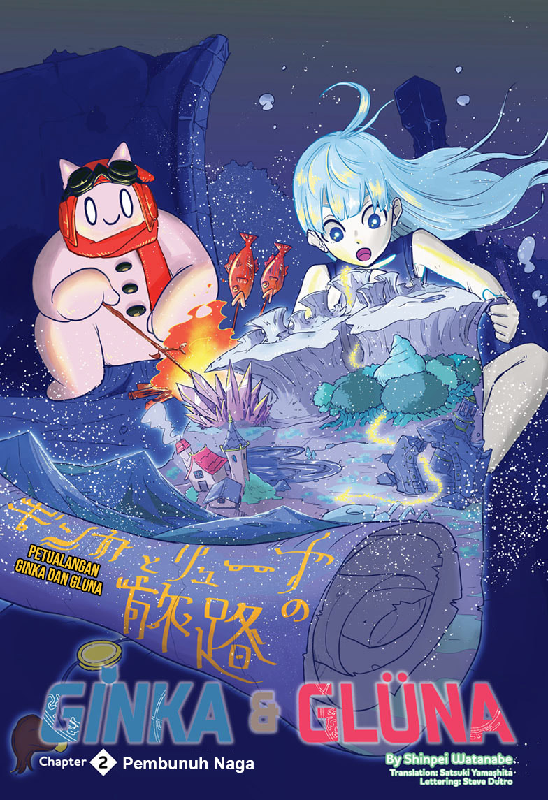 Baca  Ginka to Gluna Chapter 2 Gambar 2