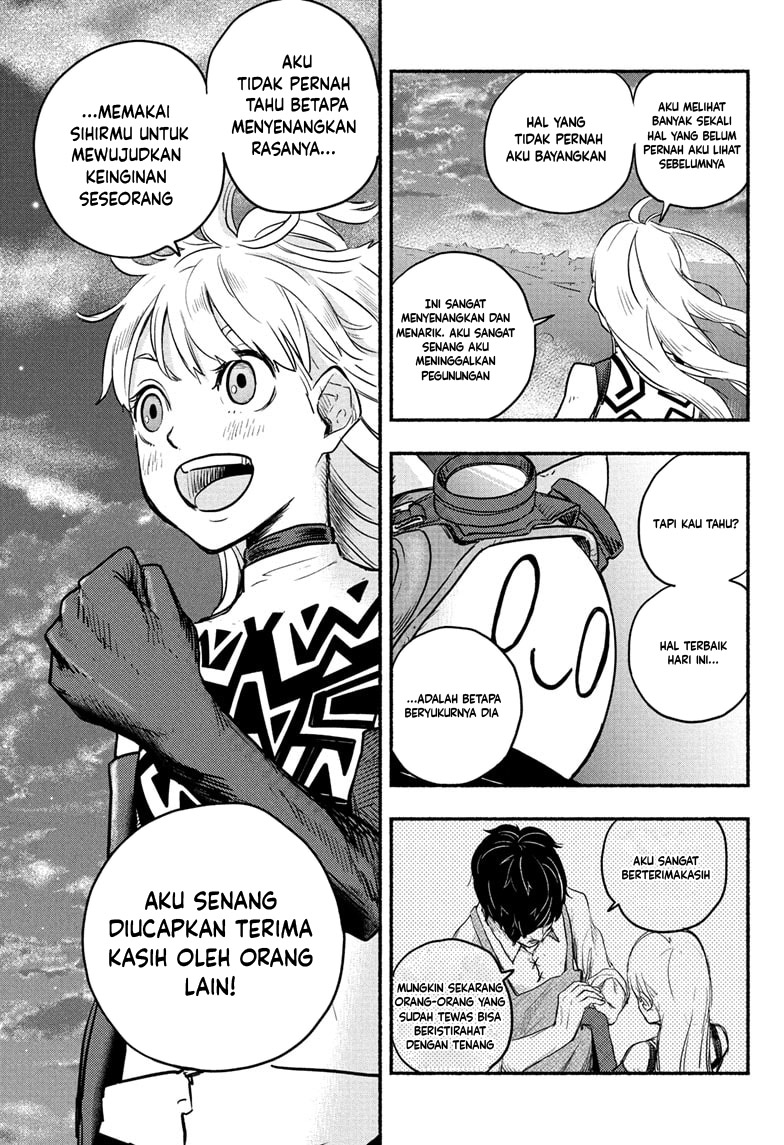 Ginka to Gluna Chapter 2 Gambar 22