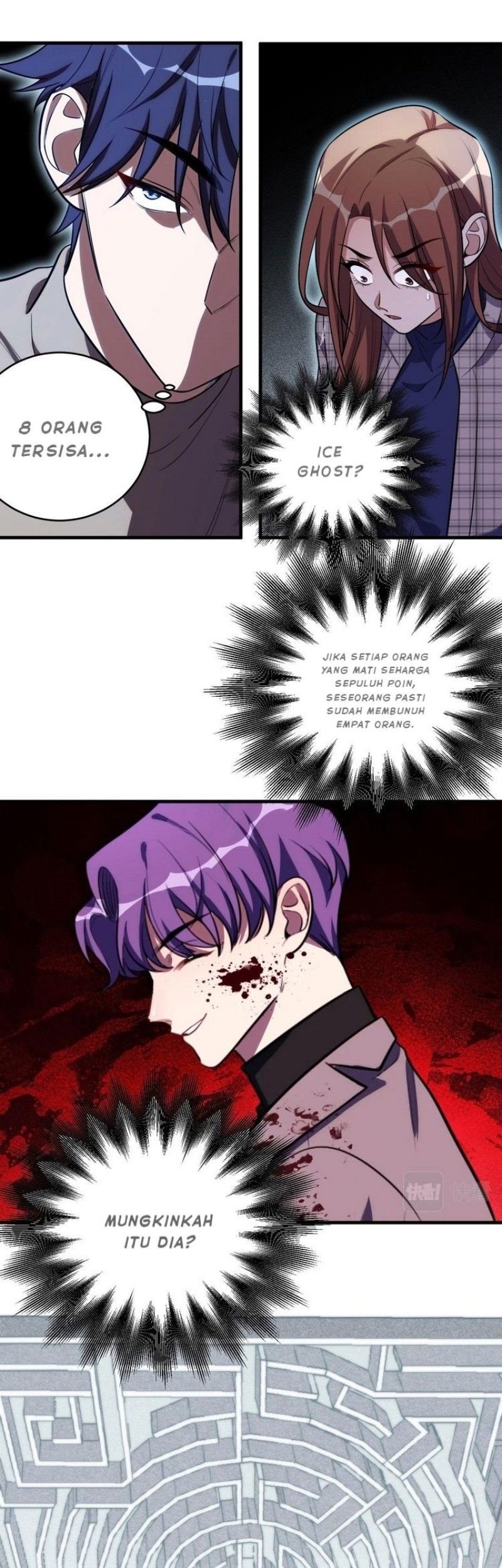 Killing My Love Chapter 55 Gambar 27