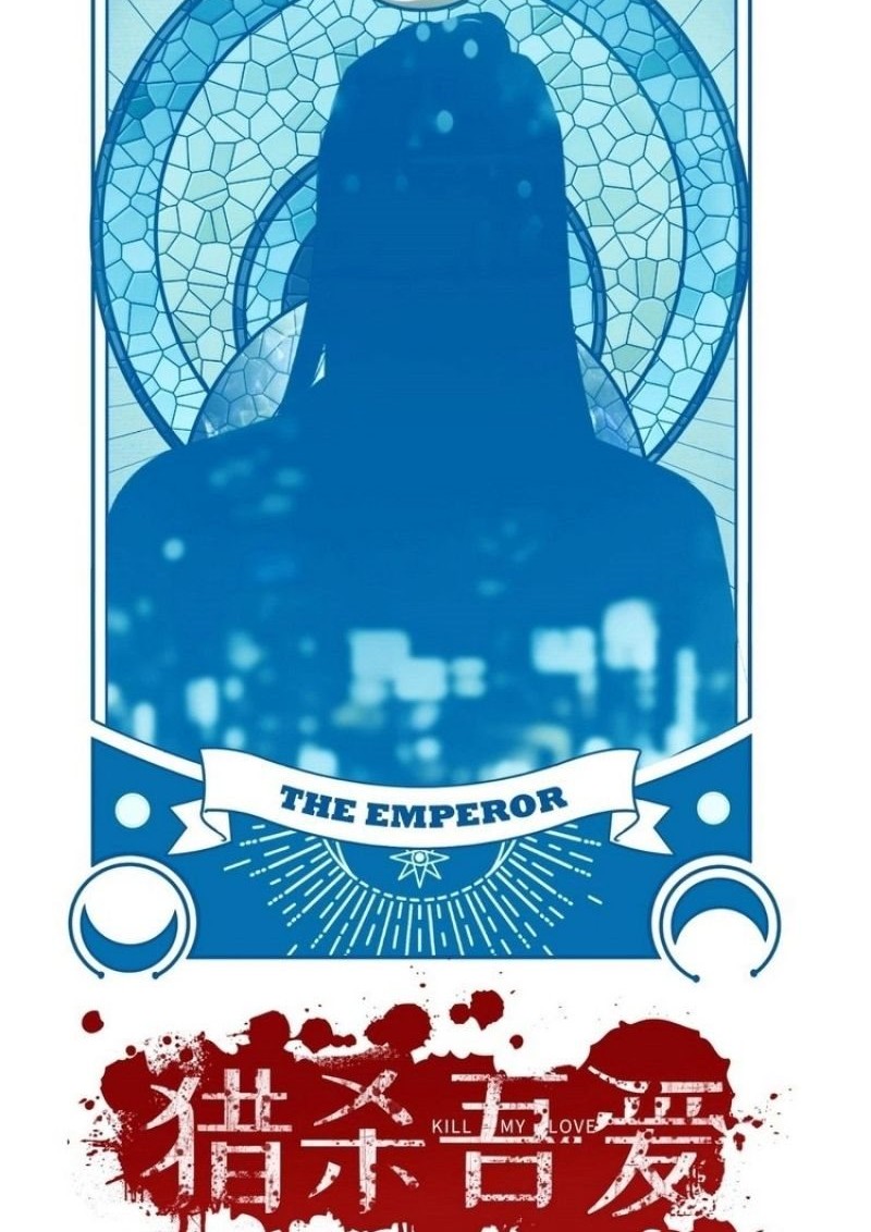 Killing My Love Chapter 53 Gambar 10
