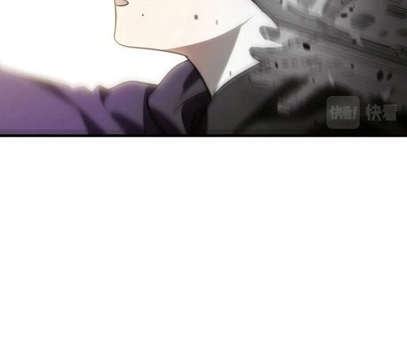 Killing My Love Chapter 50 Gambar 12