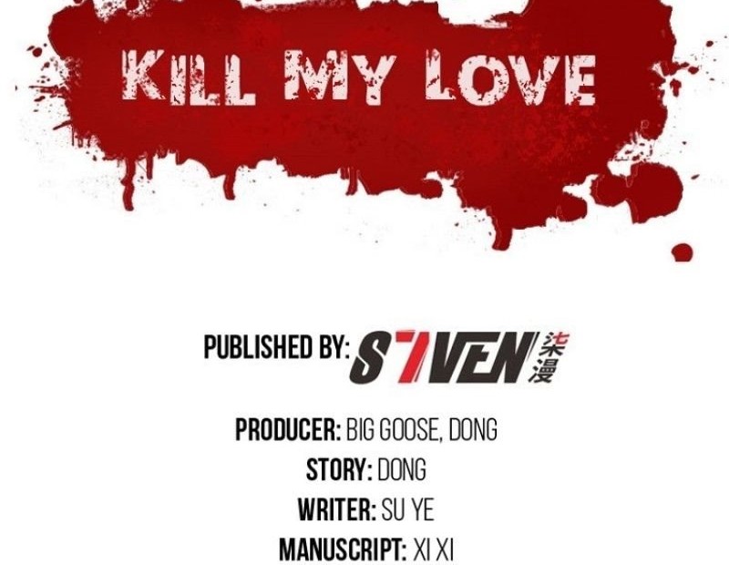 Killing My Love Chapter 50 Gambar 14