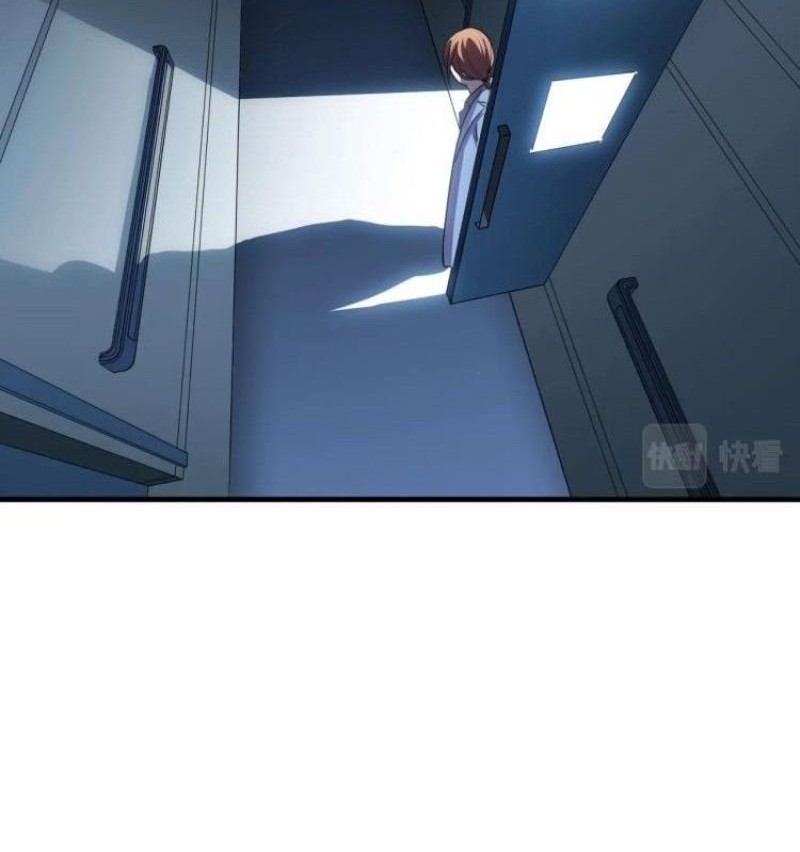 Killing My Love Chapter 49 Gambar 20