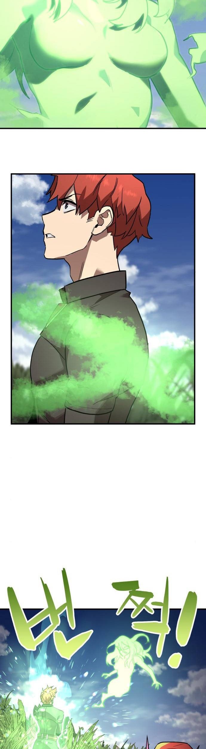Final Boss Chapter 45 Gambar 60