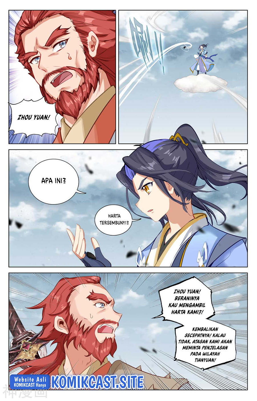 Yuan Zun Chapter 442 Gambar 7