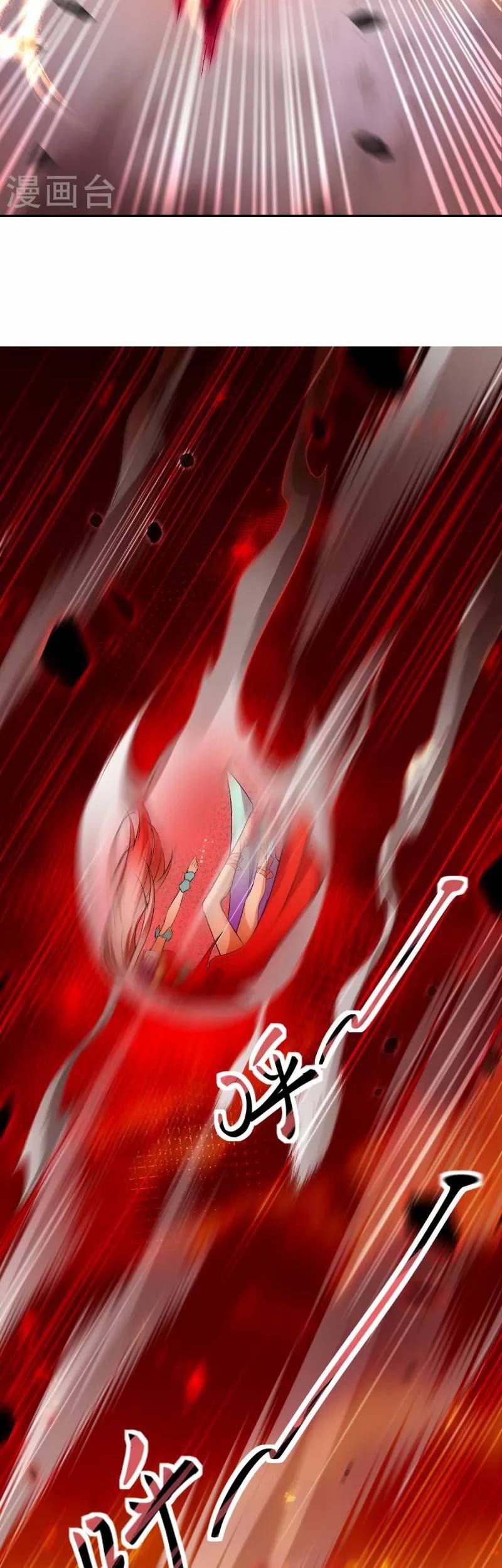 Against the Gods Chapter 504 Gambar 30
