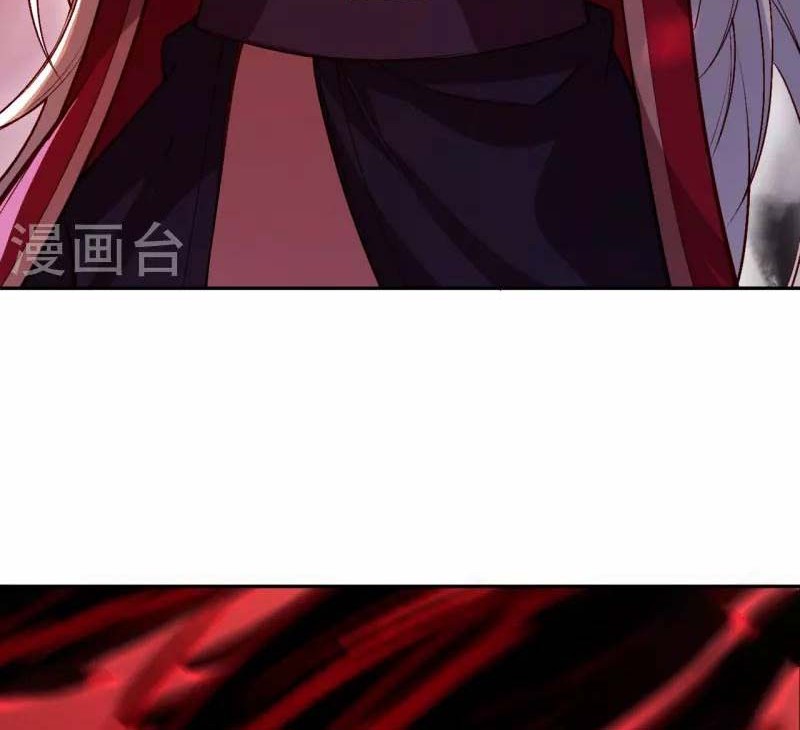 Against the Gods Chapter 504 Gambar 37