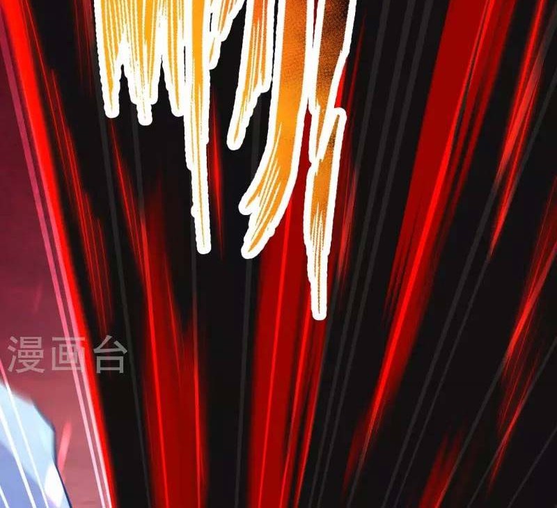 Against the Gods Chapter 504 Gambar 41