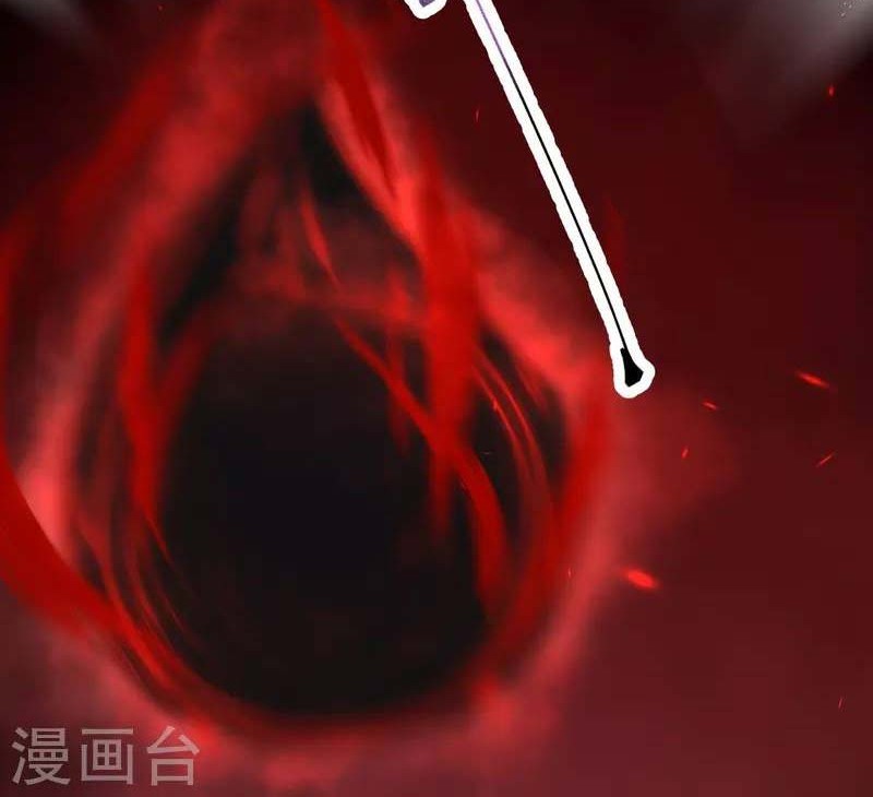Against the Gods Chapter 504 Gambar 43