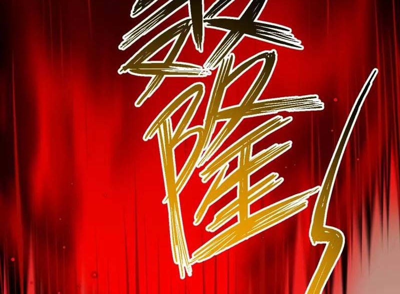 Against the Gods Chapter 504 Gambar 55