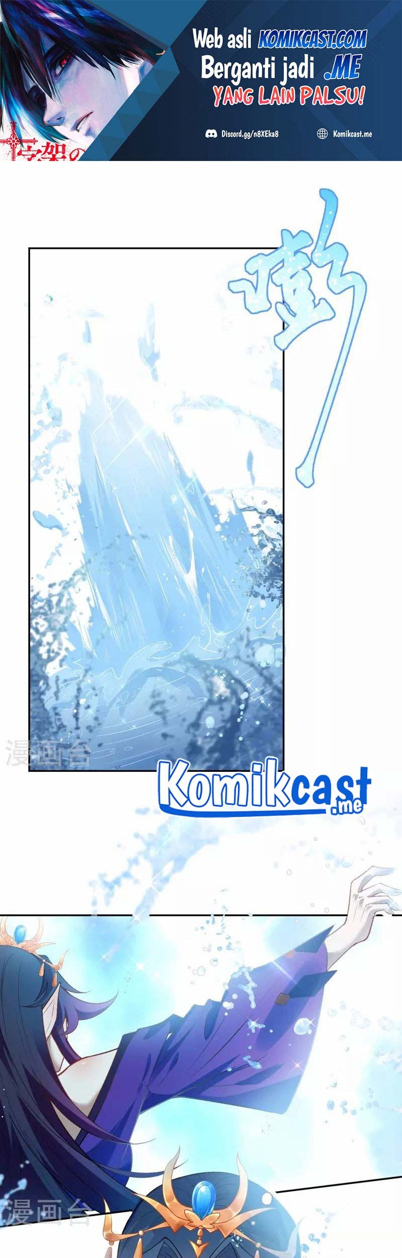 Baca Against the Gods Chapter 504 Gambar 2