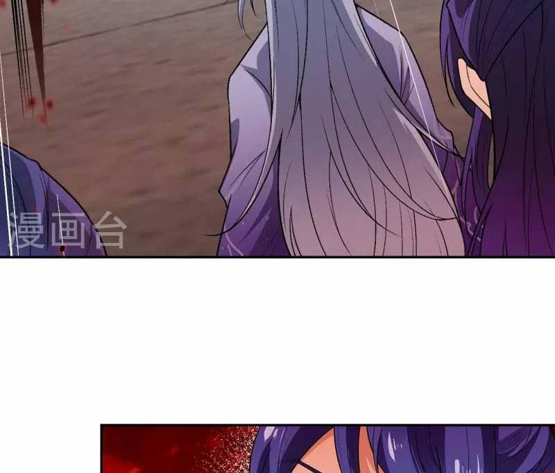 Against the Gods Chapter 504 Gambar 5