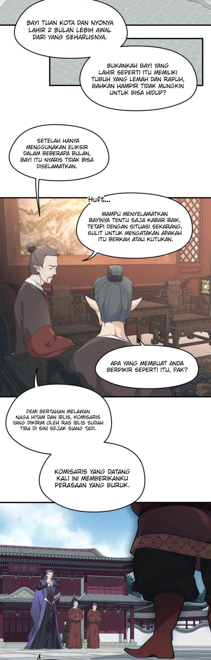 My Endless Inventory Chapter 10 Gambar 26