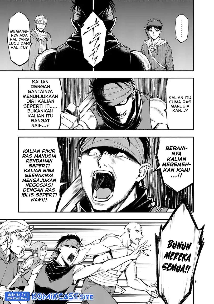 Shi ni Modori, Subete wo Sukuu Tame ni Saikyou He to Itaru Chapter 53 Gambar 10