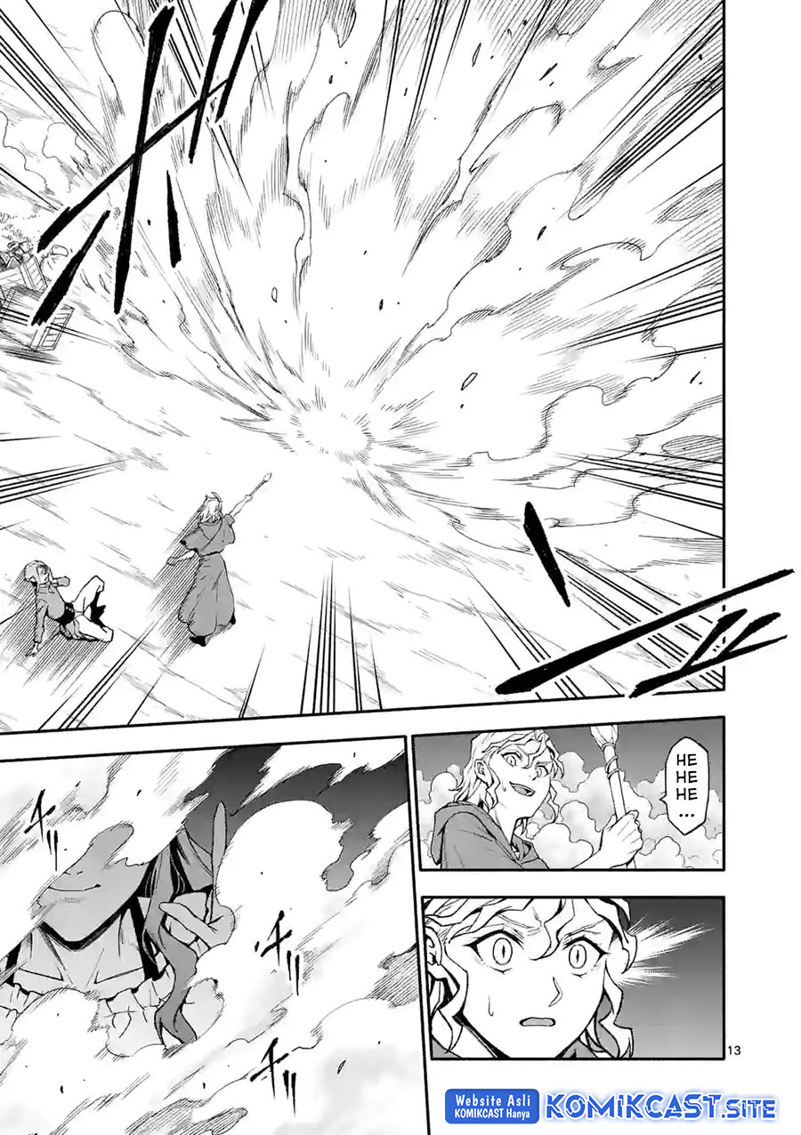 Shi ni Modori, Subete wo Sukuu Tame ni Saikyou He to Itaru Chapter 53 Gambar 14