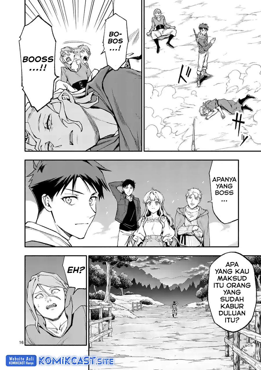 Shi ni Modori, Subete wo Sukuu Tame ni Saikyou He to Itaru Chapter 53 Gambar 17