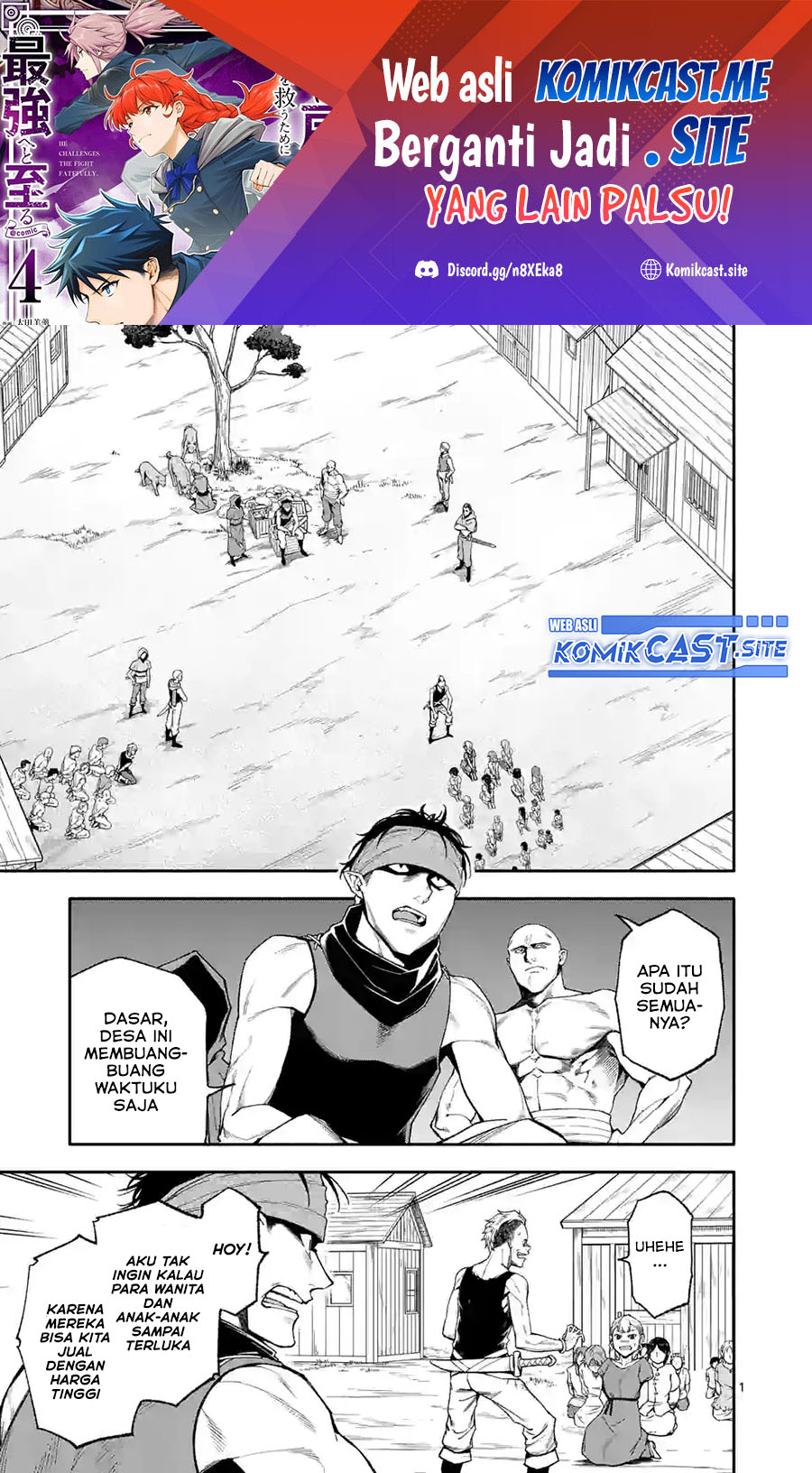 Baca Shi ni Modori, Subete wo Sukuu Tame ni Saikyou He to Itaru Chapter 53 Gambar 2