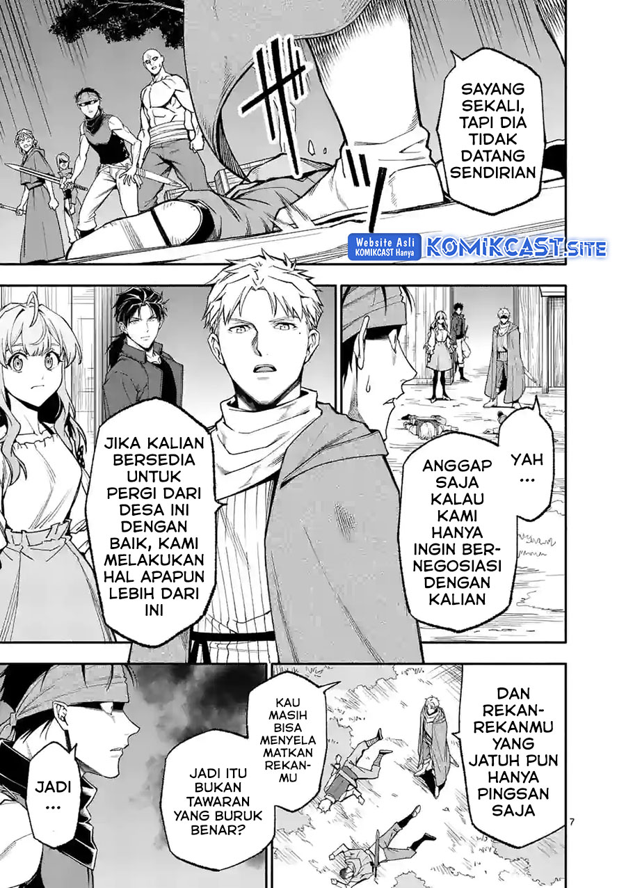 Shi ni Modori, Subete wo Sukuu Tame ni Saikyou He to Itaru Chapter 53 Gambar 8