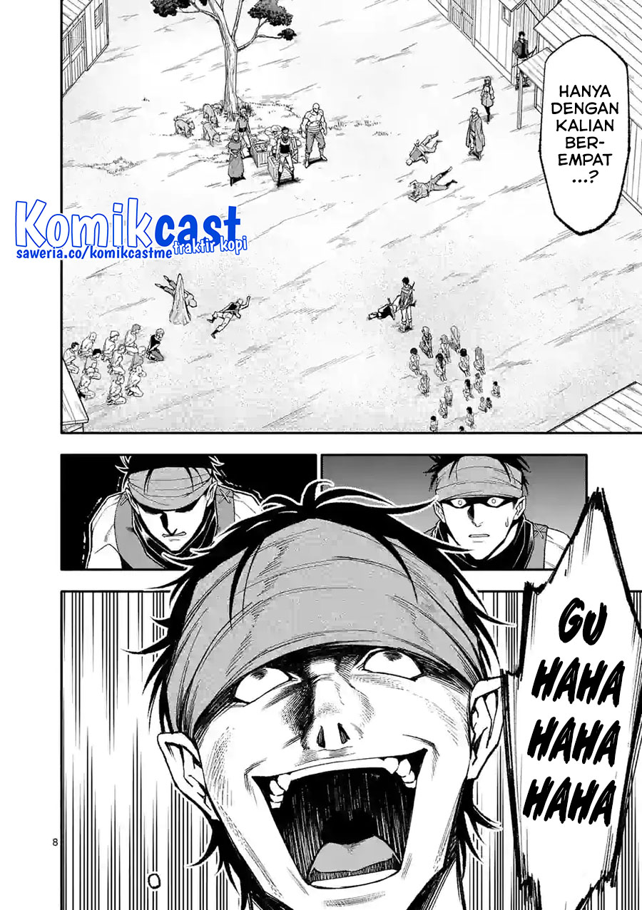 Shi ni Modori, Subete wo Sukuu Tame ni Saikyou He to Itaru Chapter 53 Gambar 9