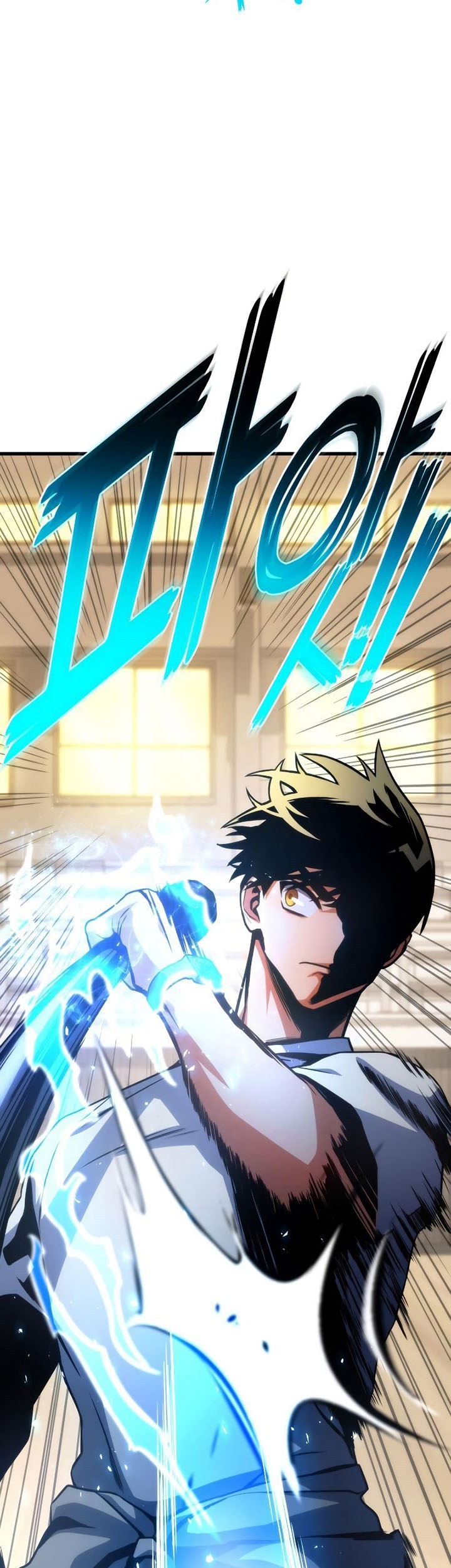 Kill The Dragon Chapter 33 Gambar 28
