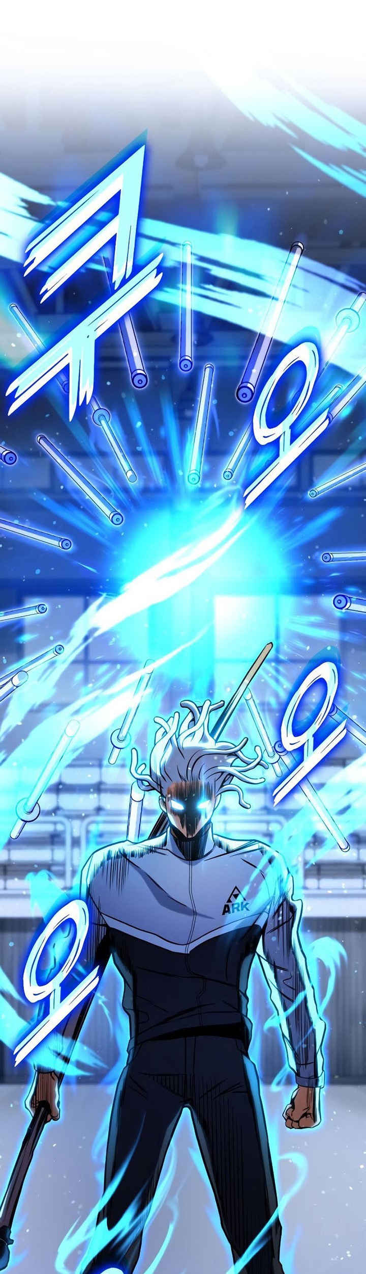 Kill The Dragon Chapter 33 Gambar 16