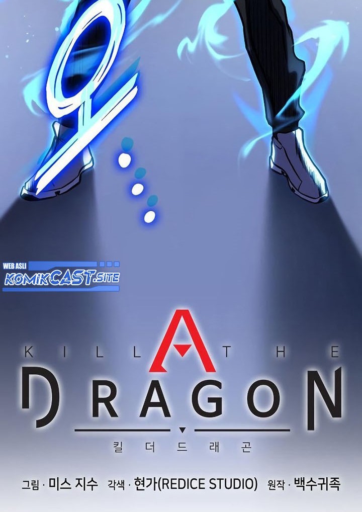 Kill The Dragon Chapter 33 Gambar 17