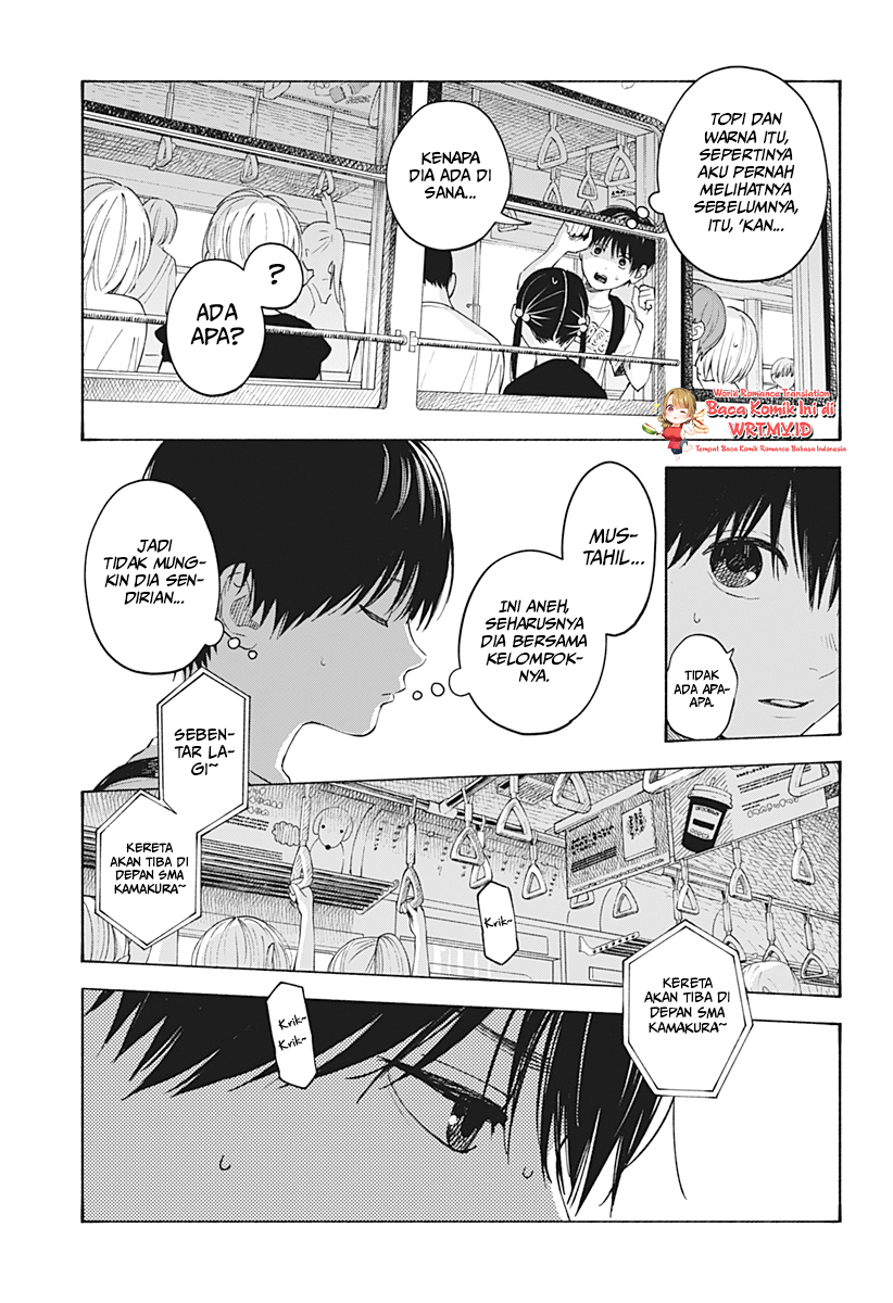 Kokoro no Program Chapter 05 Gambar 14