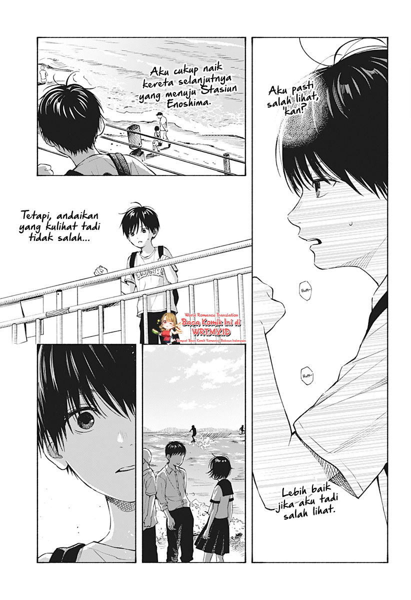 Kokoro no Program Chapter 05 Gambar 16