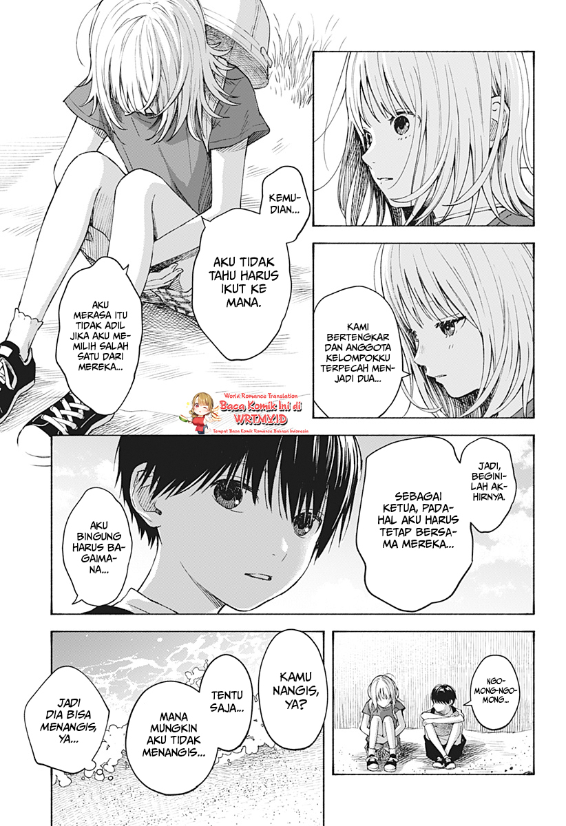 Kokoro no Program Chapter 05 Gambar 18