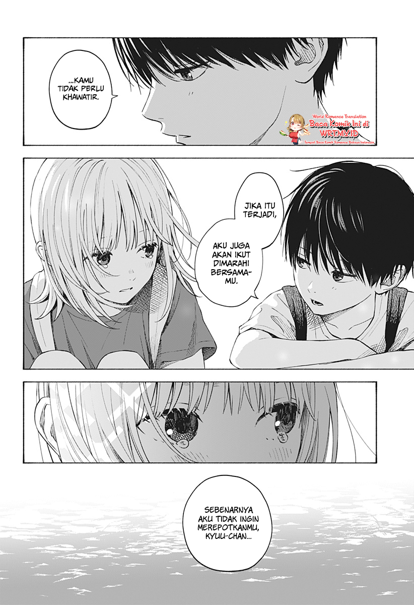Kokoro no Program Chapter 05 Gambar 19
